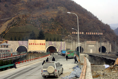 tunel-zhongnanshan