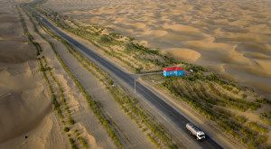 Vista aérea de la Autopista de Tarim