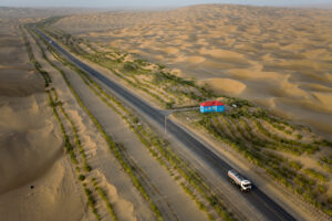 Vista aérea de la Autopista de Tarim